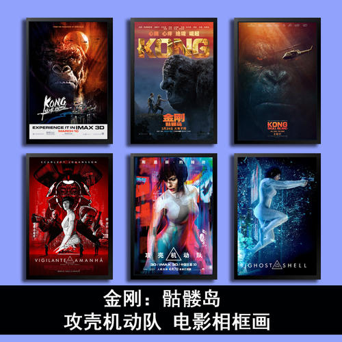 安德森癌症中心硕士offer